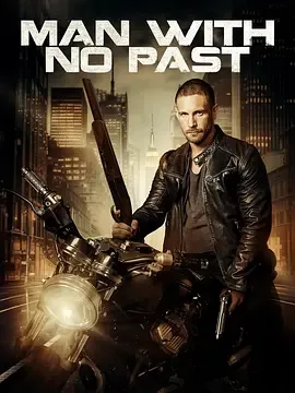 无迹之人 Man with No Past (2025)英语中字,百度网盘,阿里云盘,夸克网盘,迅雷云盘,超清,4K,1080P,资源,免费下载